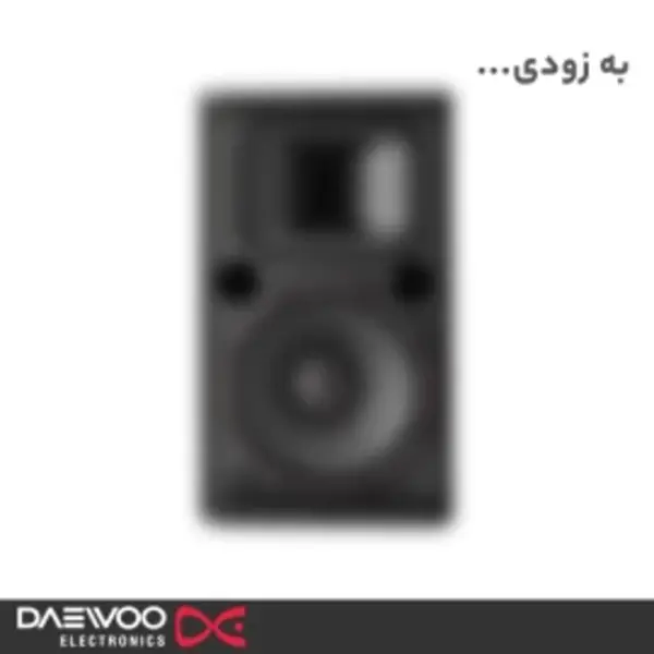 اسپیکر ترولی دوو DAEWOO مدل DTS-HA 60A
