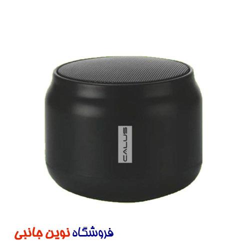 اسپیکر کالوس مدل UF2 mini