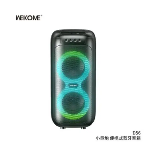 اسپیکر بلوتوثی ویکام 10 واتی مدل D56 برند wekome