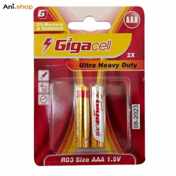 باتری نیم قلم AAA گیگاسل Gigacell مدل R03 دوتایی - 2