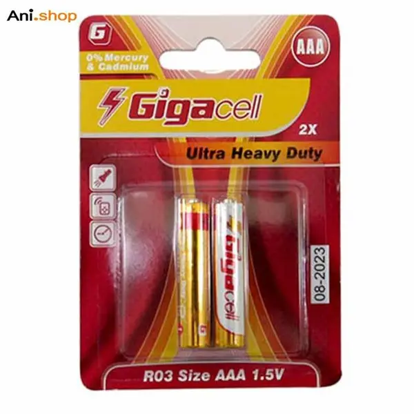باتری نیم قلم AAA گیگاسل Gigacell مدل R03 دوتایی - 3