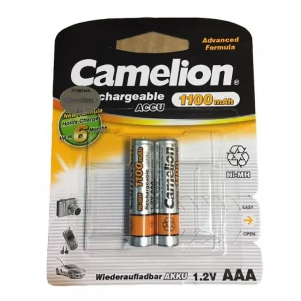 باتری نیم قلمی قابل شارژ ACCU 1100mAh - 2