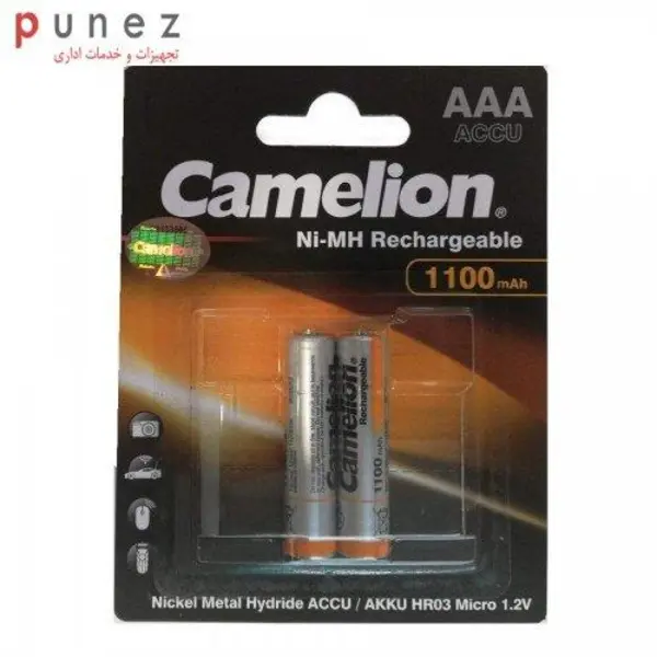 باتری نیم قلمی قابل شارژ ACCU 1100mAh - 5