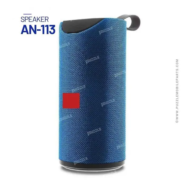اسپیکر بلوتوثی آرسون AN113