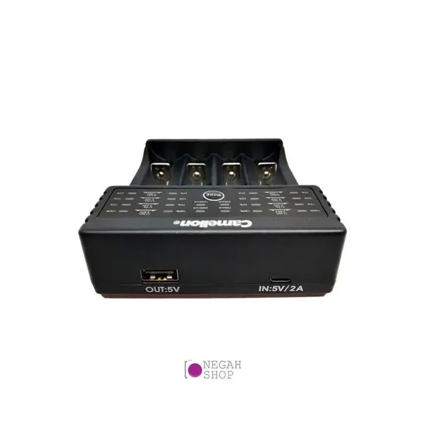 شارژر باتری کملیون Camelion LBC-321 - 3