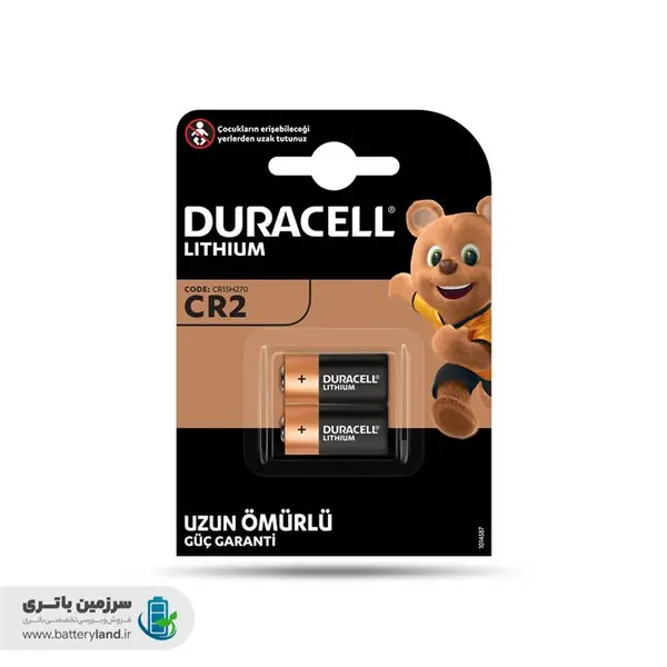 باتری لیتیومی CR2 ولتاژ ۳ ولت ۸۰۰ میلی آمپر دوراسل Duracell [بسته ۲ عددی]