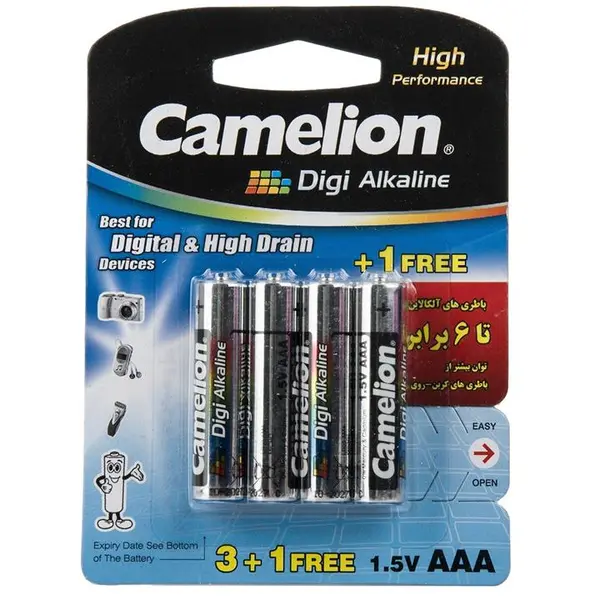باتری نیم قلمی کملیون مدل Digi Alkaline بسته 4 عددی - 2