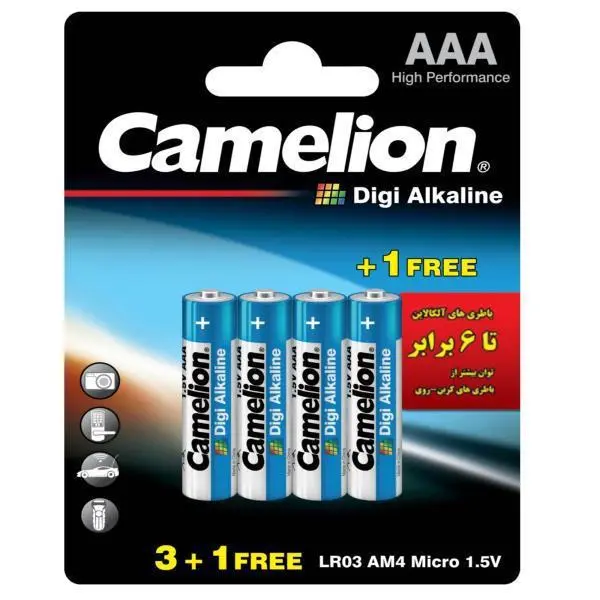 باتری نیم قلمی کملیون مدل Digi Alkaline بسته 4 عددی - 3