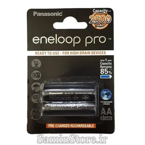 باتری قلمی شارژی پاناسونیک انلوپPanasonic eneloop2500 میلی آمپر - 2