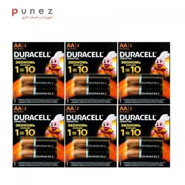 باتری قلمی دوراسل مدل Plus Power Duralock بسته 10 عددی