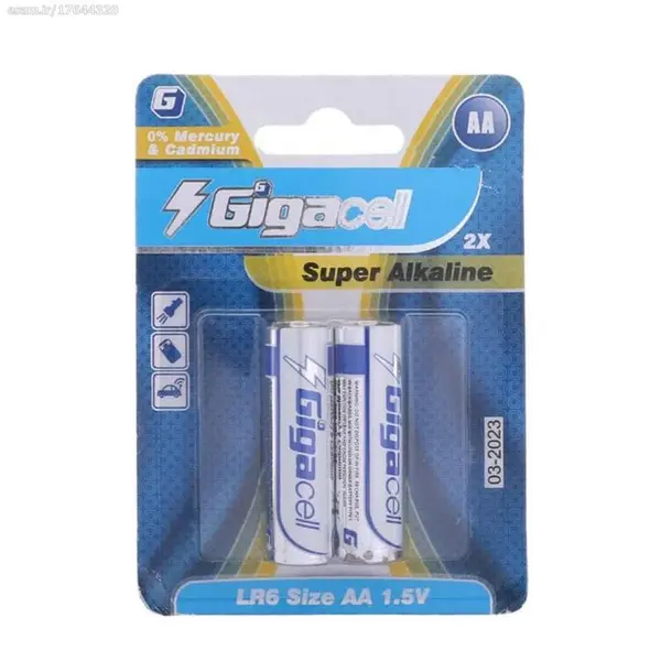 باتری قلمی گیگاسل مدل Super Alkaline - بسته 2 عددی