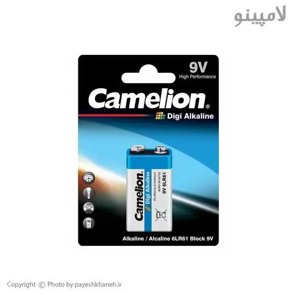 باتری کتابی دیجی آلکالاین کملیون ۹V - 2