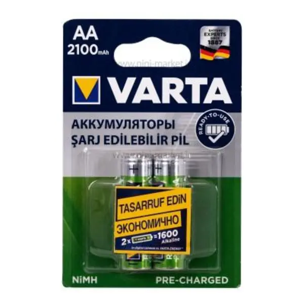 باتری شارژی وارتا Varta Recharge Accu Power AA 2100 mAh - 2