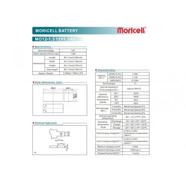 باتری سیلد اسید 12 ولت 1.3 آمپر moricell