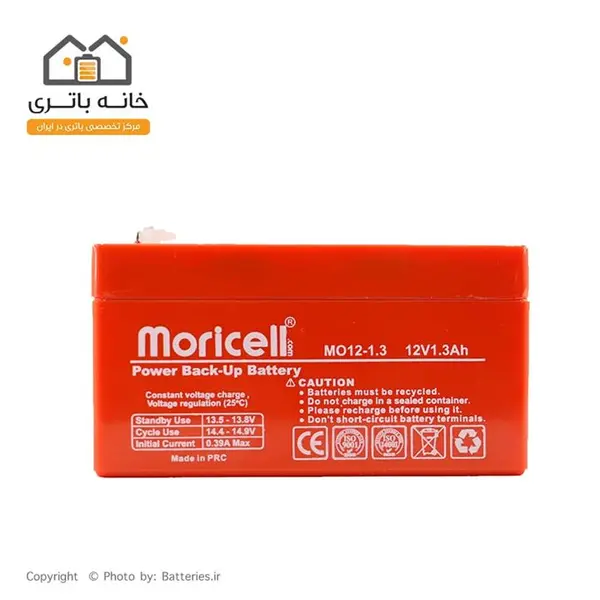 باتری سیلد اسید 12 ولت 1.3 آمپر moricell