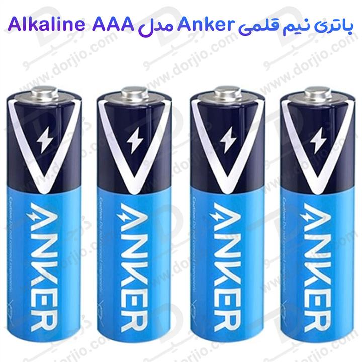 باتری نیم قلمی 1.5 ولت مارک Anker گرید AAA