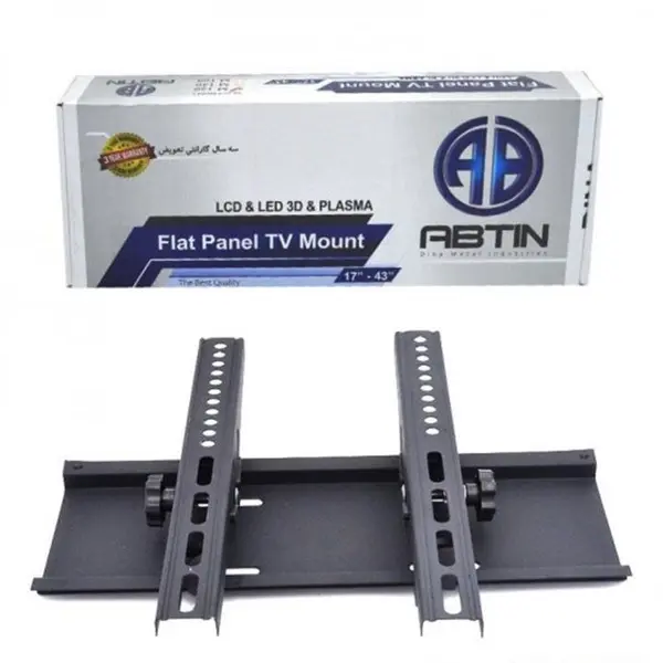 براکت سایز 17 تا 43 اینچ آبتین ABTIN مدل M120 بدون تراز\n\n