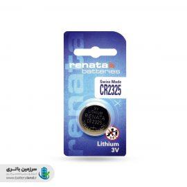 باتری سکه ای 2325 ظرفیت 190mAh ولتاژ 3v رناتا ساخت سوئیس RENATA