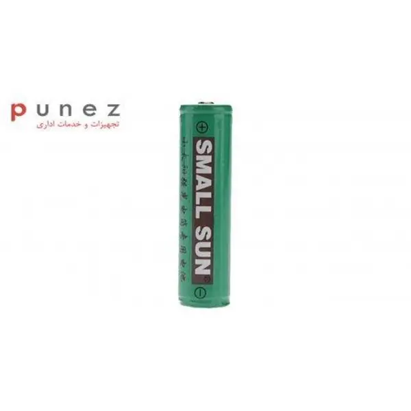 باتری قلمی قابل شارژ اسمال سان مدل 3.7V 2400mAh