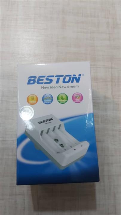 شارژر باتری 4 تایی بستون BESTON BST-C705