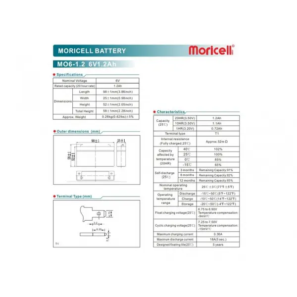 باطری سیلد اسید 6 ولت 1.2 آمپر moricell