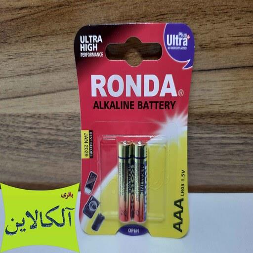 باتری آلکالاین AAA نیم قلمی Ronda (بسته 2عددی)