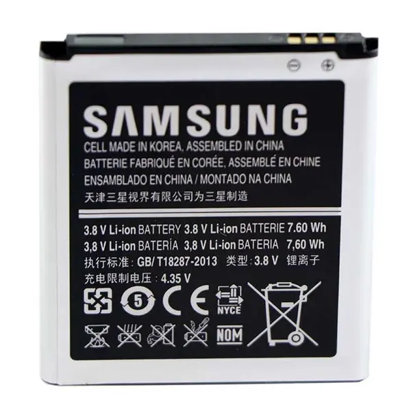 BATTERY G350 I8260 SAMSUNG