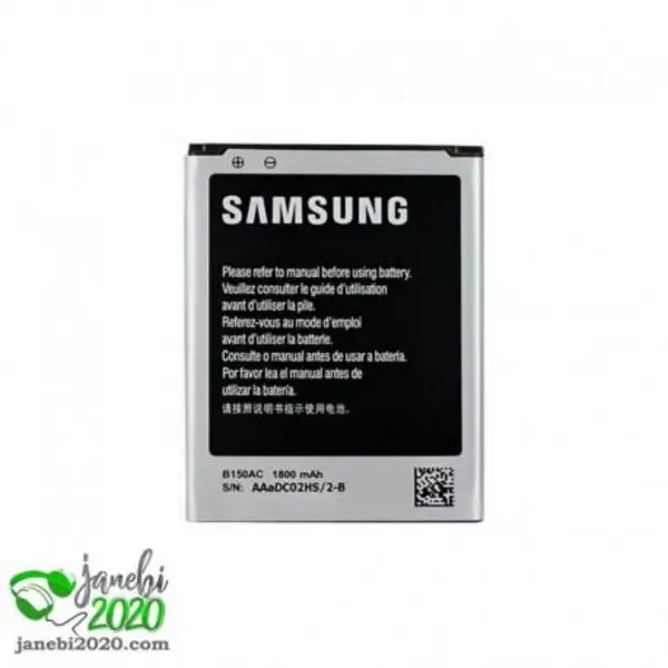 BATTERY G350 I8260 SAMSUNG