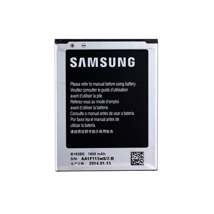 BATTERY G350 I8260 SAMSUNG