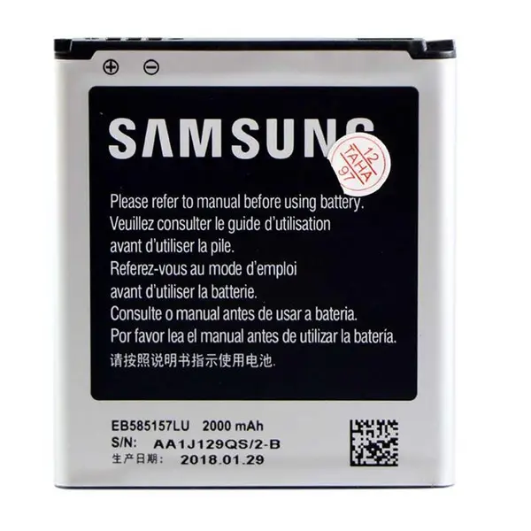 BATTERY G350 I8260 SAMSUNG