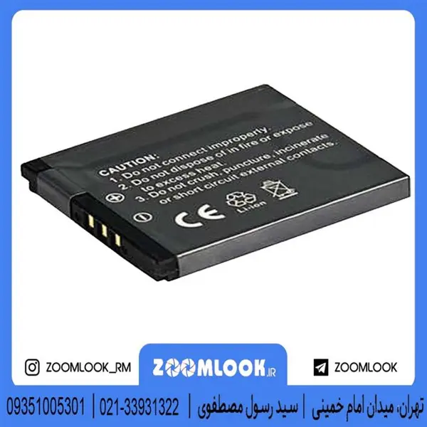 باتری یون لیتیومی Canon NB-8L