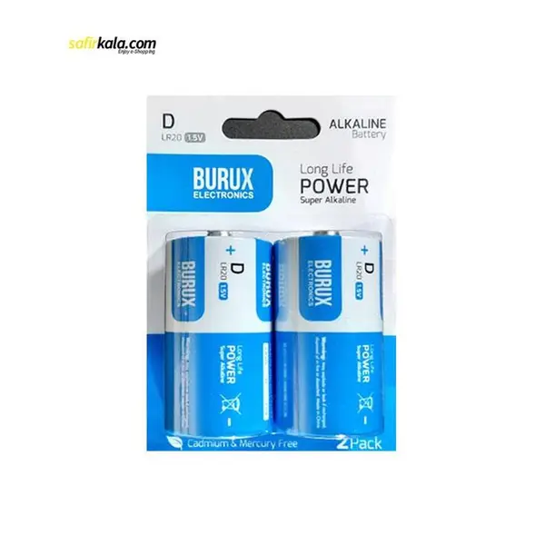 باتری D بروکس مدل super alkaline بسته 2 عددی