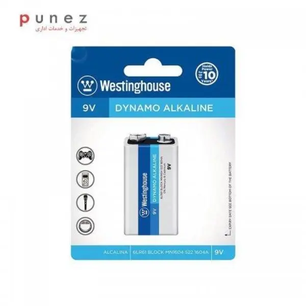 باتری کتابی وستینگ هاوس مدل Dynamo Alkaline
