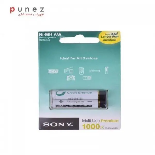 باتری نیم قلمی قابل شارژ سونی مدل NH-AAA HR6 بسته 2 عددی - 4