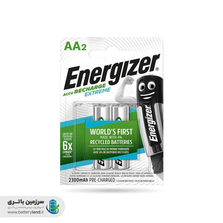 باتری شارژی قلمی نیکل متال هیدرید NiMH 2300mAh 1.2v سری Accu Recharge EXTREME مدل HR06 بسته ۲تایی انرجایزر Energizer