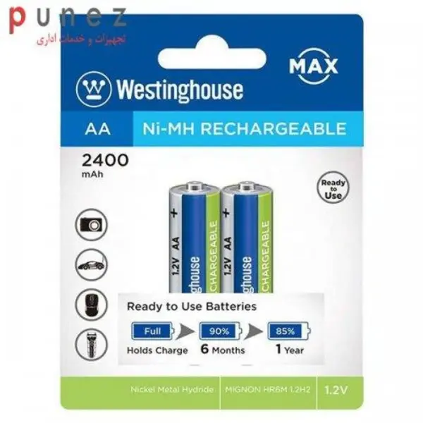 باتری قابل شارژ قلمی وستینگ هاوس مدل Ni-MH Rechargeable بسته ی 2 عددی