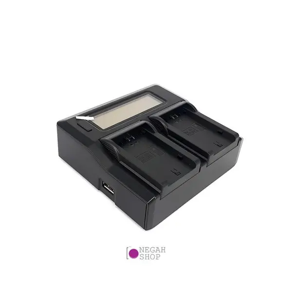 شارژر دوبل باتری سونی NP-FZ100 و NP-F970 به همراه رابط فندکی