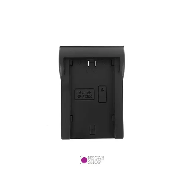 شارژر دوبل باتری سونی NP-FZ100 و NP-F970 به همراه رابط فندکی