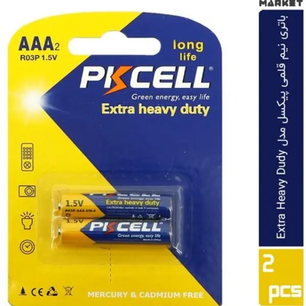 باتری نیم قلمی پیکسل مدل Super Heavy Duty بسته 2 عددی