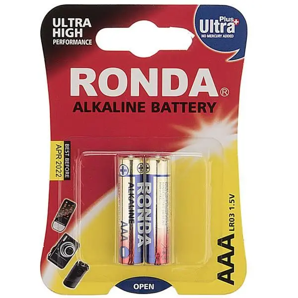 باتری نیم قلمی روندا مدل Ultra Plus Alkaline بسته 2 تایی - 4