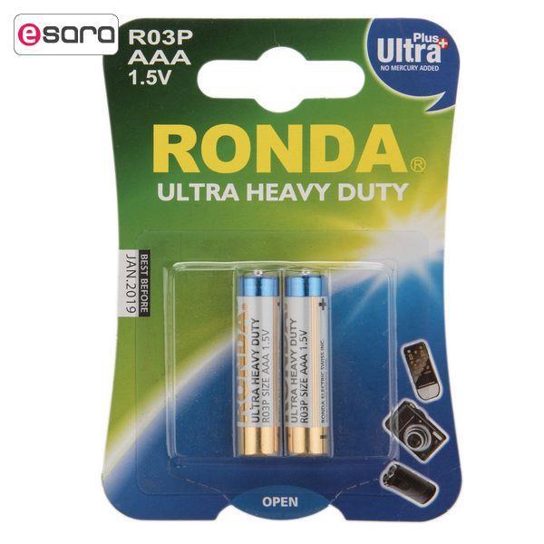 باتری نیم قلمی روندا مدل Ultra Plus Ultra Heavy Duty بسته 2 تایی