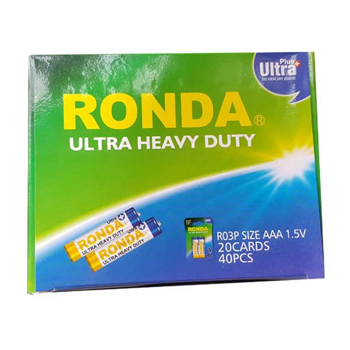 باتری نیم قلمی روندا مدل Ultra Plus Ultra Heavy Duty بسته 2 تایی