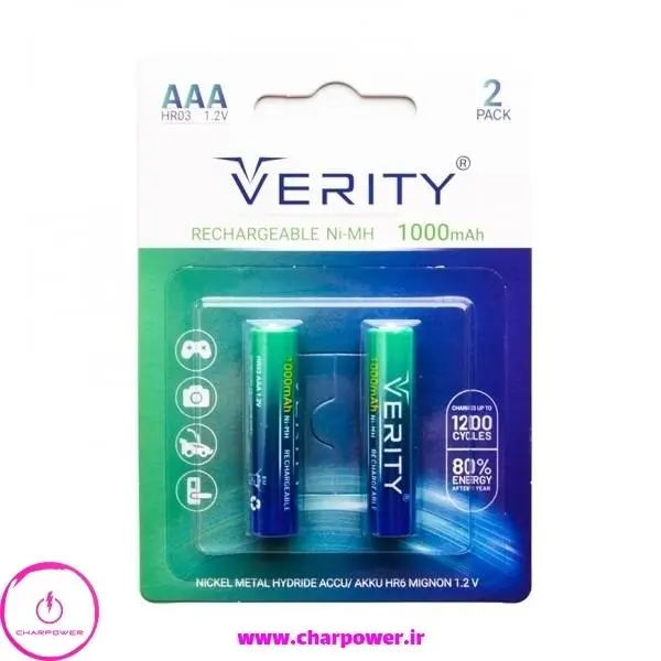 باتری دوتایی نیم قلمی شارژی Verity Rechargeable Ni-MH HR03 AAA 1000mAh