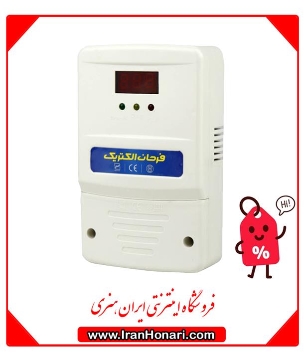 محافظ ولتاژ ورودی فرحان الکتریک کد 00570