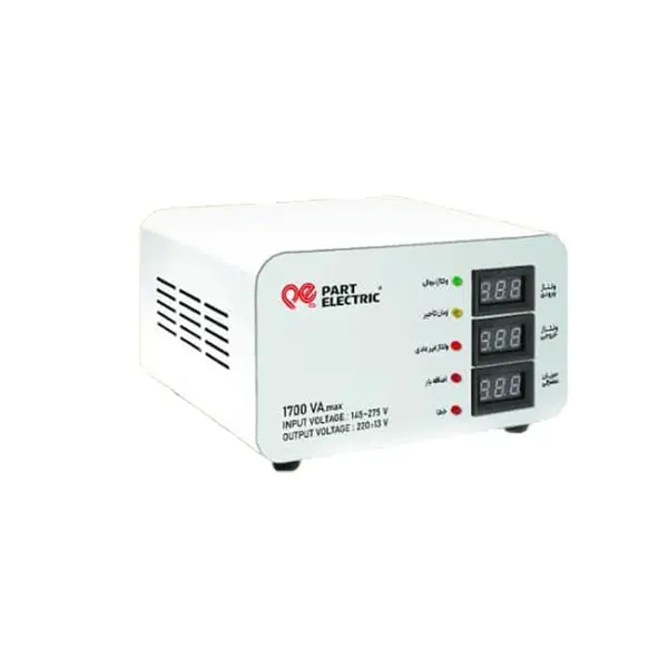 استابلایزر یخچال و فریزر پارت الکتریک مدل 1700VA - 2