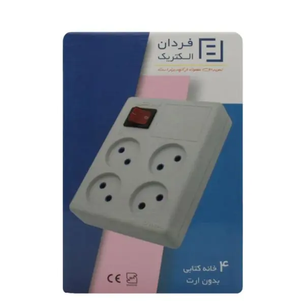 چند راهی برق فردان الکتریک مدل 3متری - 2