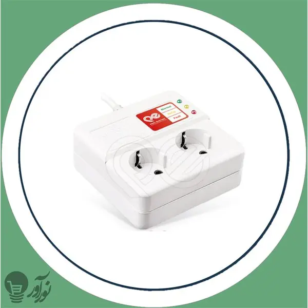 پارت الکتریک محافظ یخچال و فریزر پارت 3 متری - 3