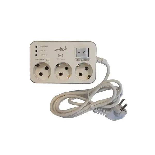 محافظ یخچال 3 خانه 1.80 متری فروزش