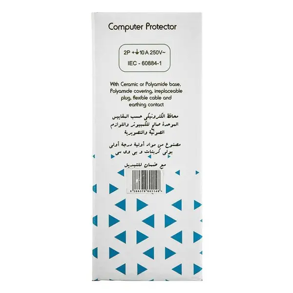محافظ ولتاژ آنالوگ کامپیوتر و لوازم صوتی و تصویری فردان الکتریک مدل 3 متری کد 607093 - 4