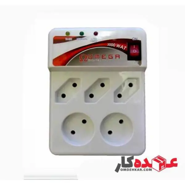 محافظ 5 خانه کلید دار امگا سیم بلند 3 متری - 4